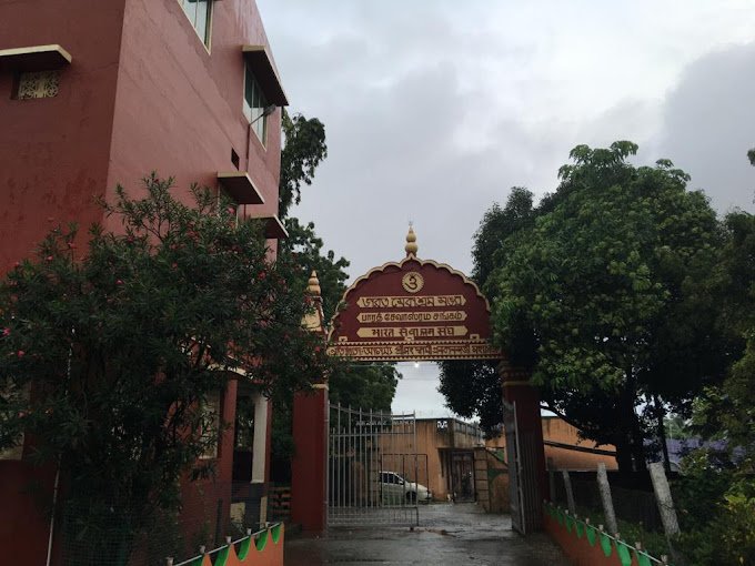 rameshwaram - bharat sevashram sangha